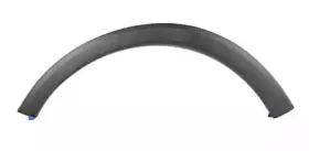 Расширение, крыло BSG купить